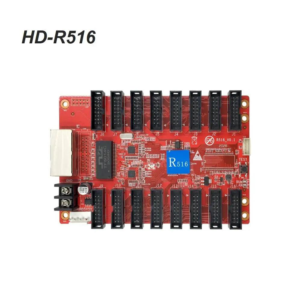 HD-R516, º 16 * HUB75E Ʈ,  Ǯ ÷ LED  ī P10 P2.5Module  ī